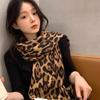 Stylish Leopard Print Shawl Poncho Wrap for Women Leopard Print Sweater Supplies