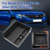 Center Console Armrest Storage Box For Skoda Kodiaq 2nd Generation models, covering years 2025, 2025, and 2026 B7J8