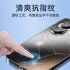 Applicable to Apple 16promax mobile phone case, new iPhone17 anti-drop lens film all-inclusive 14/13 simple 12