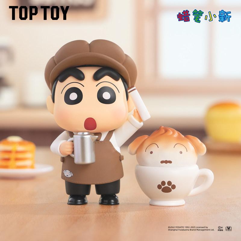 Toy Top Crayon Shin Chan Delicious Kasukabe Series Cute Chef Figure Desktop Ornament Collectible Toy Gift For Girls