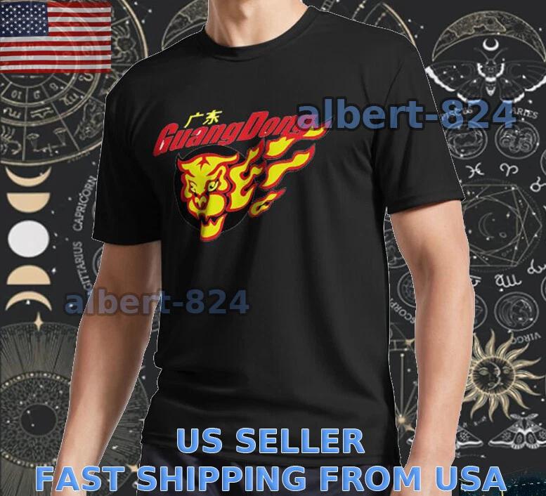 NEW SHIRT GUANGDONG SOUTHERN TIGERS LOGO T shirt FUNNY AMERICAN SIZE S TO 5XL 3XL