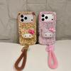 Cute Cartoon Plush Apple Phone Case for 14/15/16/17 Pro Max - Protective Cover with Lanyard for 12/13