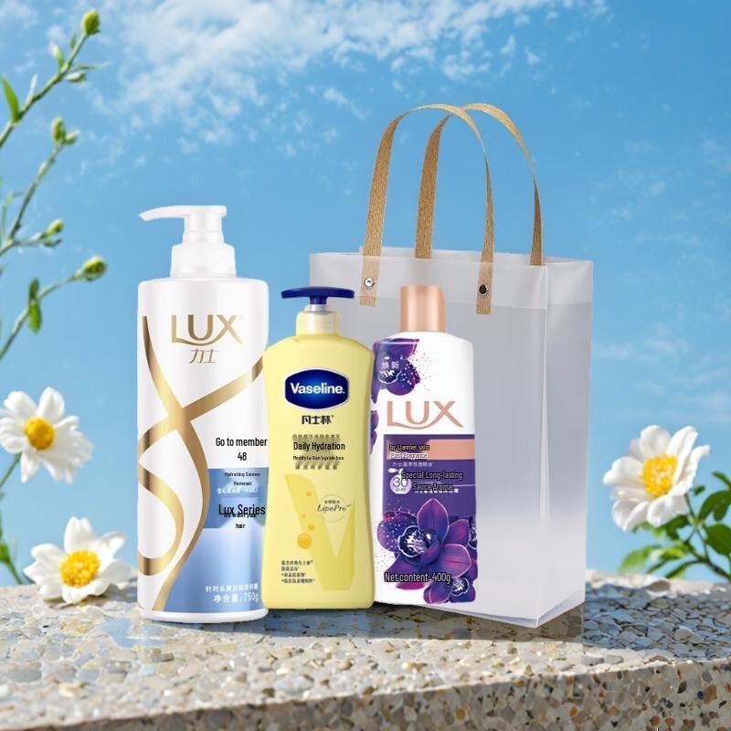 LUX Hydrating Anti-Dandruff Hair & Body Care Gift Set