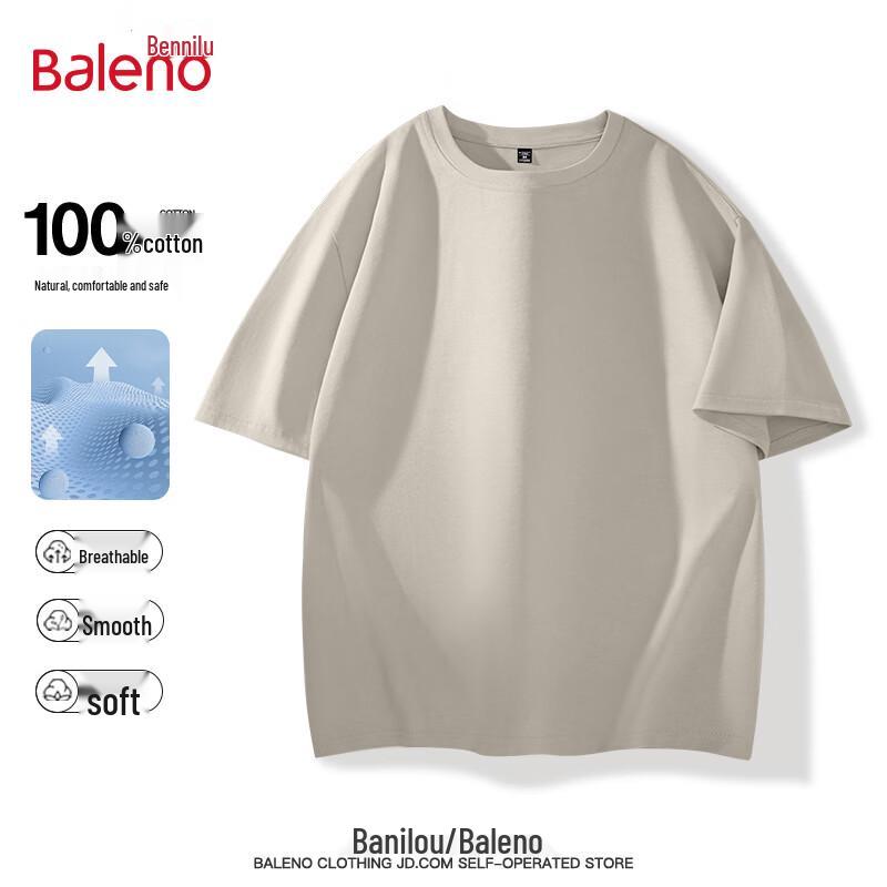 Baleno Men's Loose Fit Pure Cotton Solid T-Shirt
