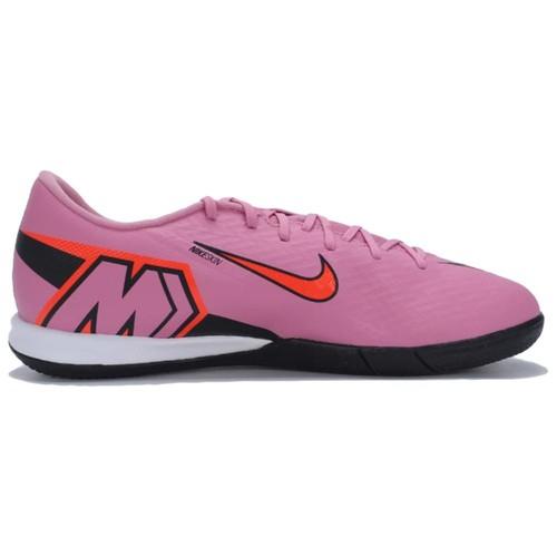 Nike IC/IN Anti Slip Wear Resistant Soccer Shoes Unisex Pink - FQ8434-600