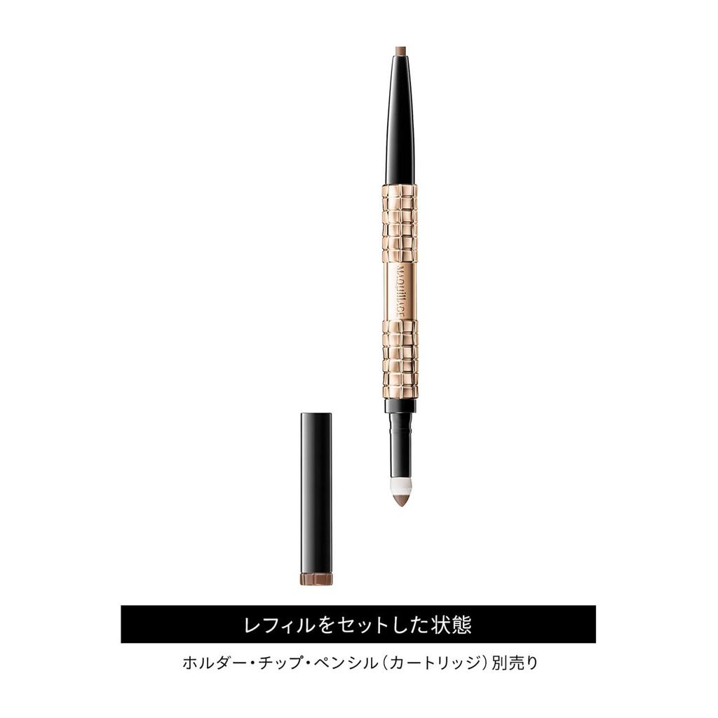 Maquillage Double Brow Creator Powder Eyebrow BR611 Dark Brown Cartridge 0.3g