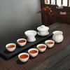 Dehua White Porcelain Kung Fu Tea Set