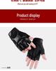 Mannen Vuur Phoenix Tactische Fiets- & Fitness Half-Vinger Handschoenen