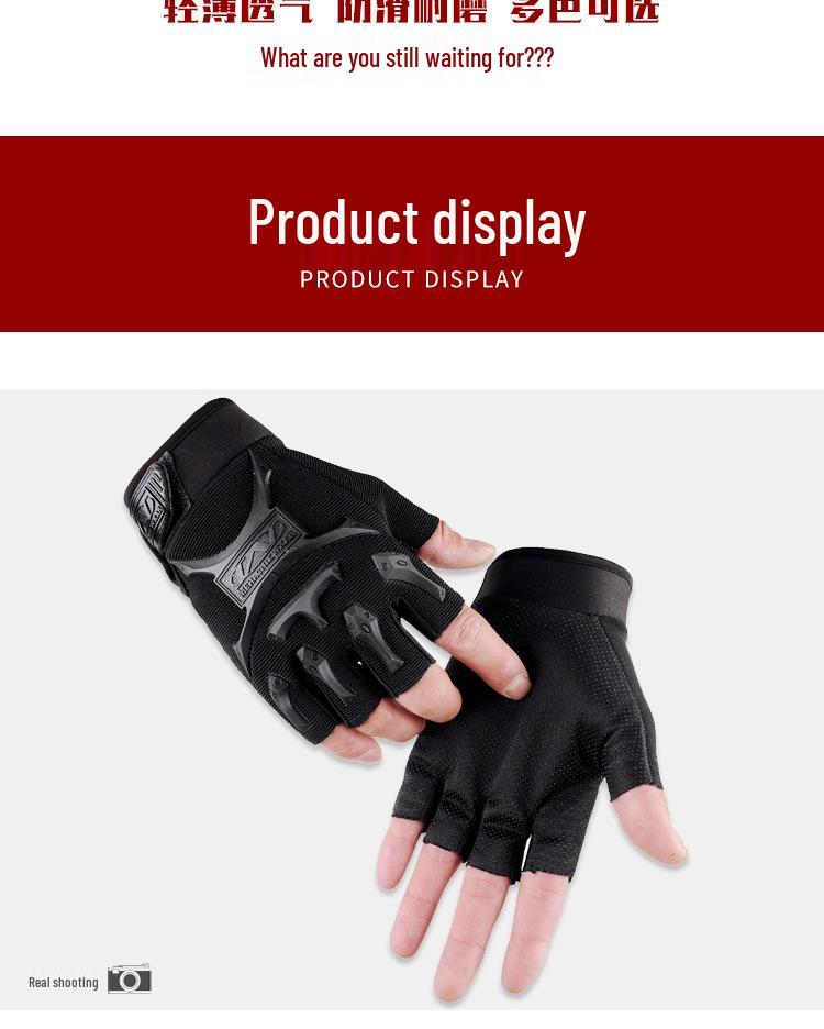 Mannen Vuur Phoenix Tactische Fiets- & Fitness Half-Vinger Handschoenen