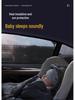 Lantu Dreamer Magnetic Car Window Sunshade Mesh