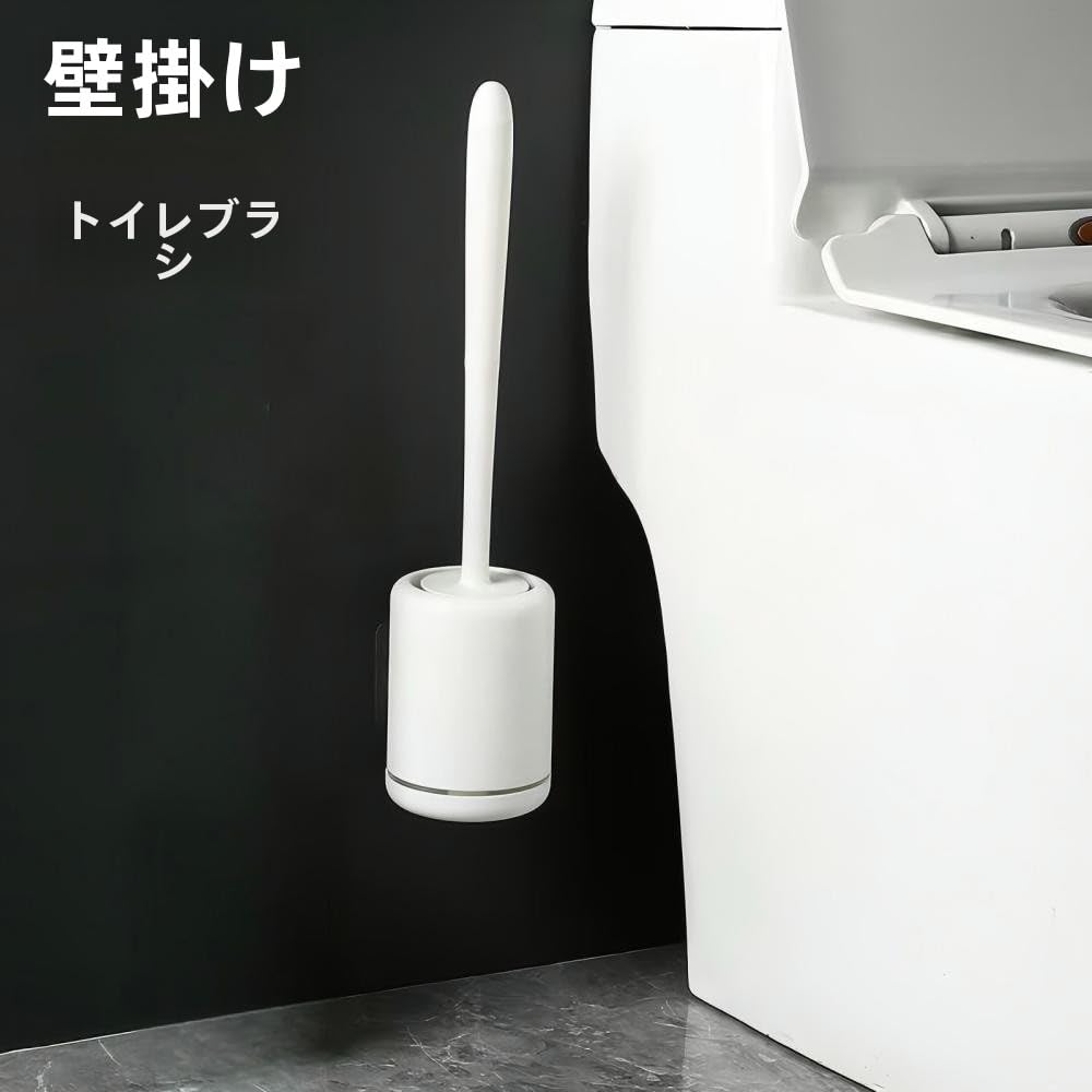 WC štětka Sada WC štětky s držákem Odolná Flexibilní TPR hlavice štětky WC čisticí potřeby Čištění WC mísy Nástěnná