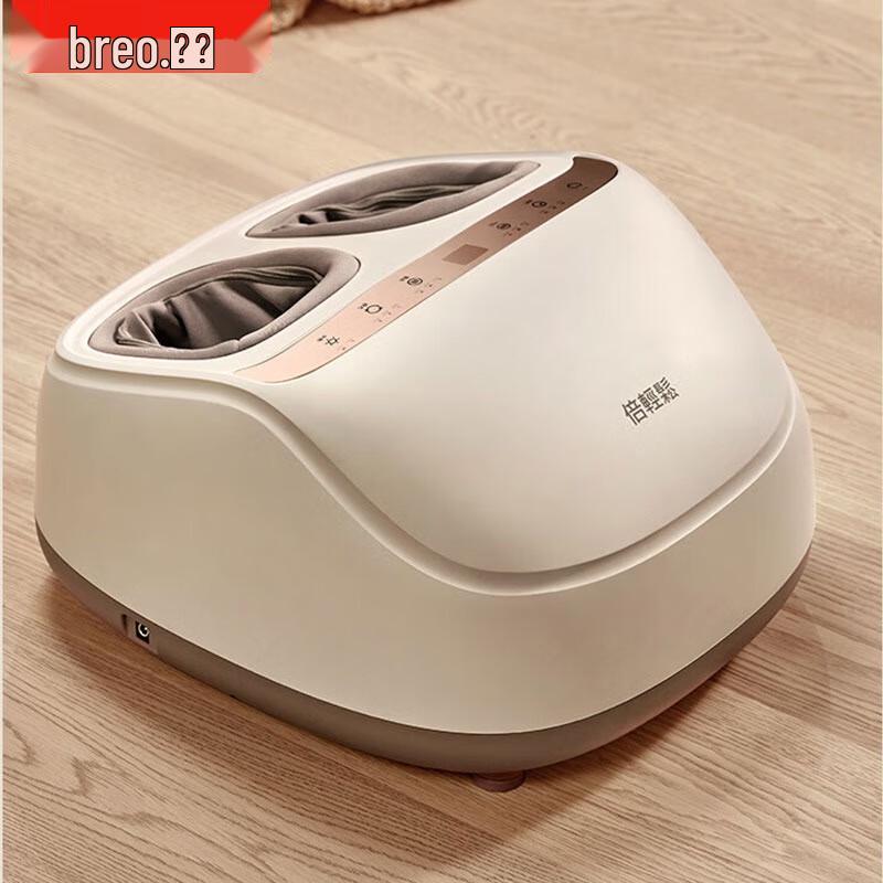 breo Foot Massager
