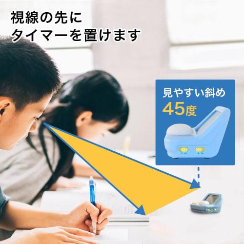 Dretec Learning Timer S, a study timer with a psychologically-based blue LED that improves concentration. Large screen, perfect for exams, qualificati