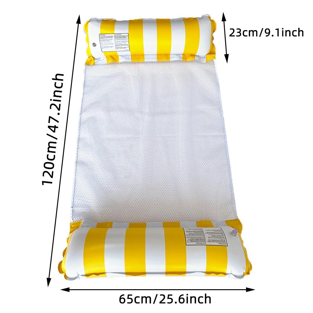 1pc Two Tube Straight Stripe Hammock Foldable PVC Inflatable Floating Row Swimming Pool Float Seat
