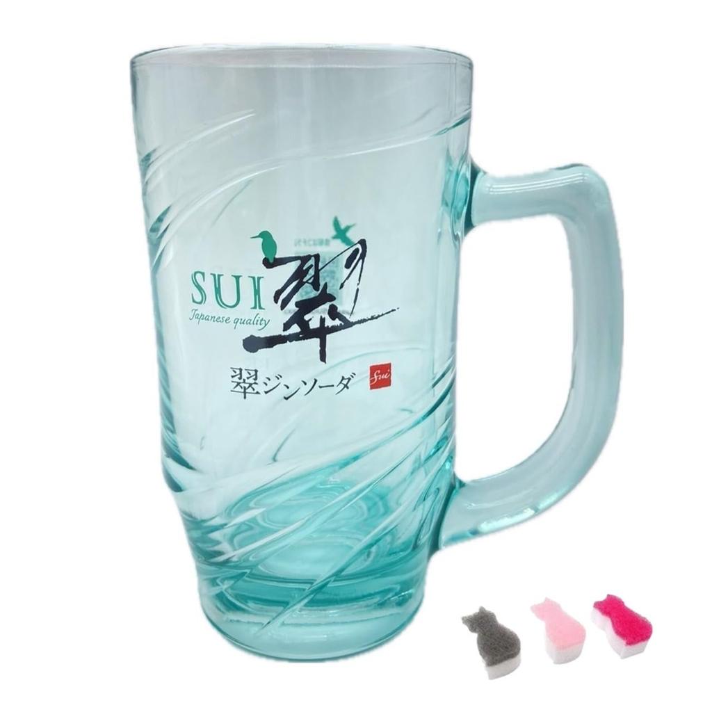 Sui Gin and Soda Mug 375ml Single Glass Mug with Sponge