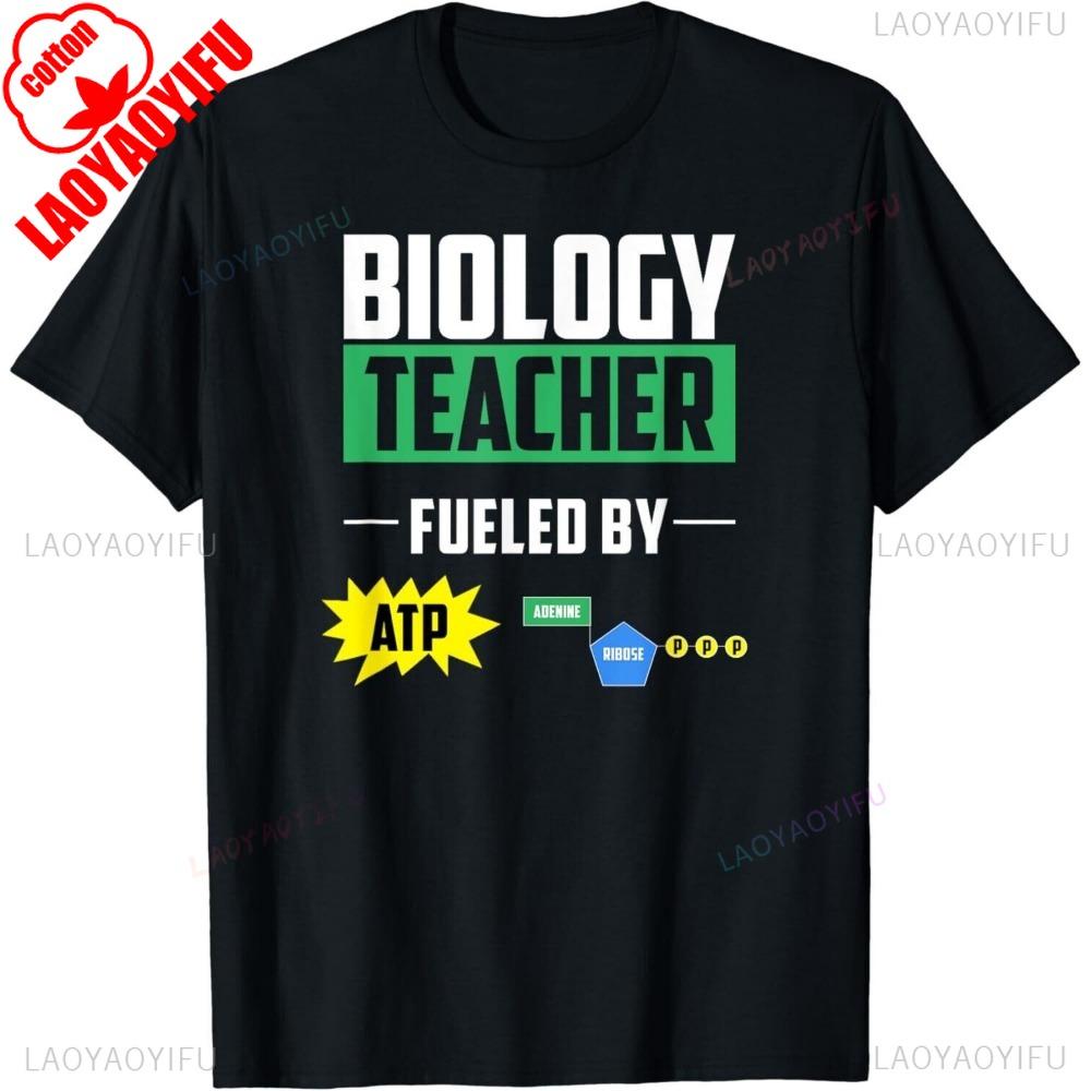 

Funny Biology Teacher Gift Chemistry Geek Jokes DNA Science Meme Nerdy Unisex Casual Tee Unisex Cotton Tshirt Summer Short Sleeve S