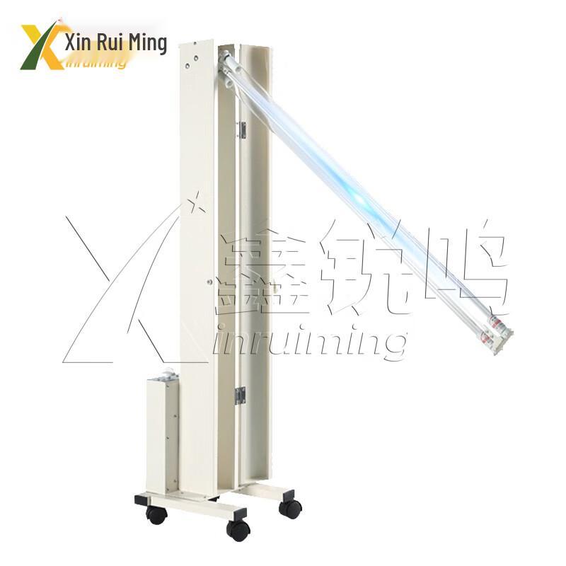 Junrong Portable UV Ozone Sterilization Cart