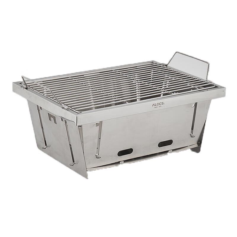 ALOCS Outdoor Foldable IGT Table Charcoal BBQ Grill One Size