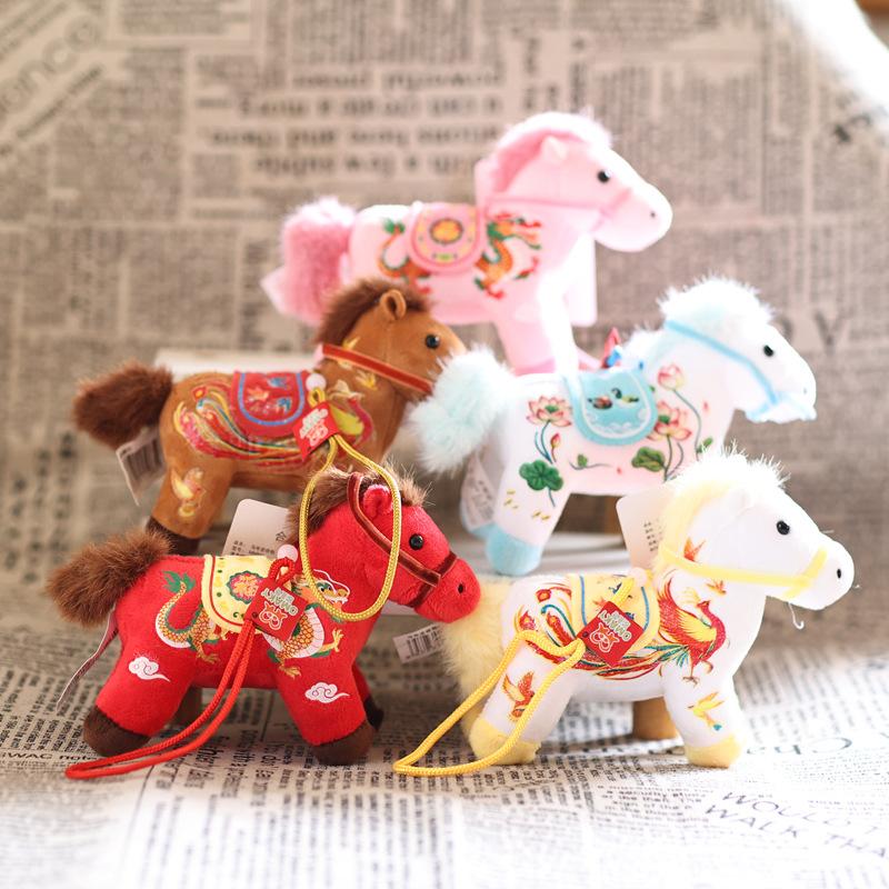 Cute Pony Plush Keychain Cartoon Stuffed Doll Toy Zodiac Horse Pendant Bag Hanging Decoration Car Key Holder Year Gifts