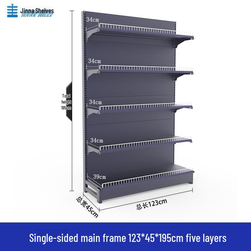 Multifunctional Gray Display Rack for Convenience Stores – Single/Double-Sided Snack Storage Shelf