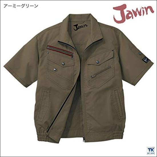 Jichodo Heat Protection Cooling Size 5L Gear/Fan-Powered Wear, Navy,