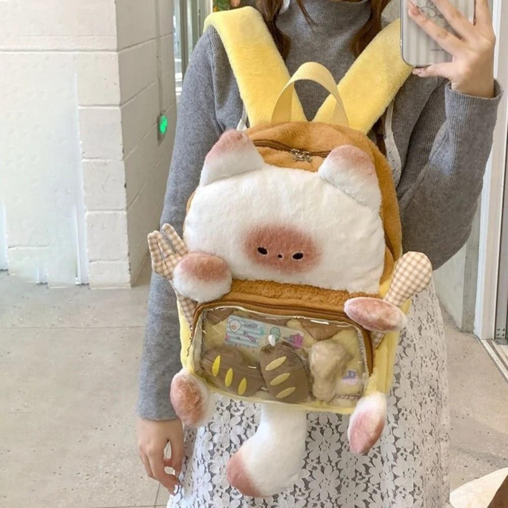 Cute Cat Plush Backpack Kawaii Student School Bag Harajuku Bread Cat Itabag  Birthday Gift