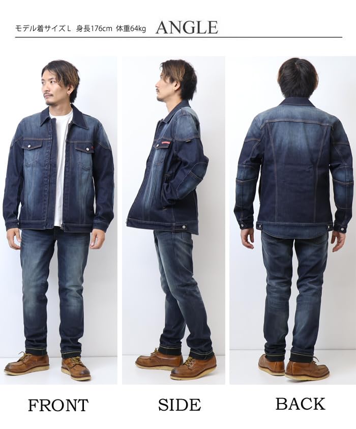 Edwin KBWG01 Dark Blue Motorcycle Denim Size L Men's Jacket,