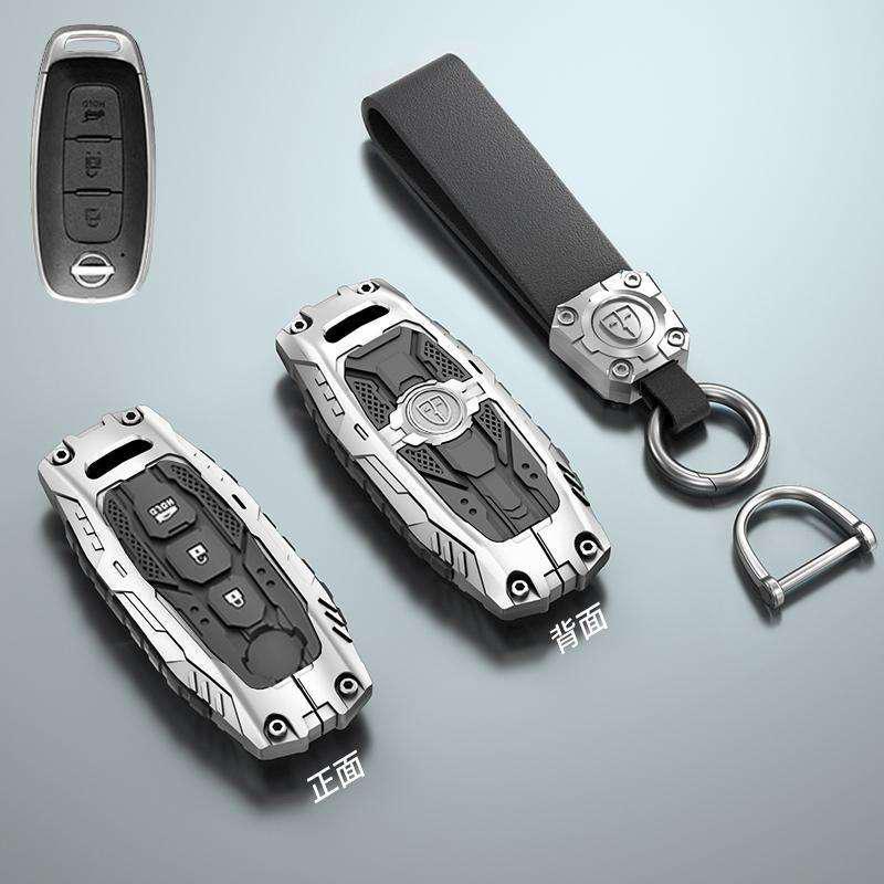 Nissan Key Cover: Fits 14th Gen Sylphy, Teana, Qashqai, X-Trail, Tiida, Kicks, Tanlu, Loulan, Patrol