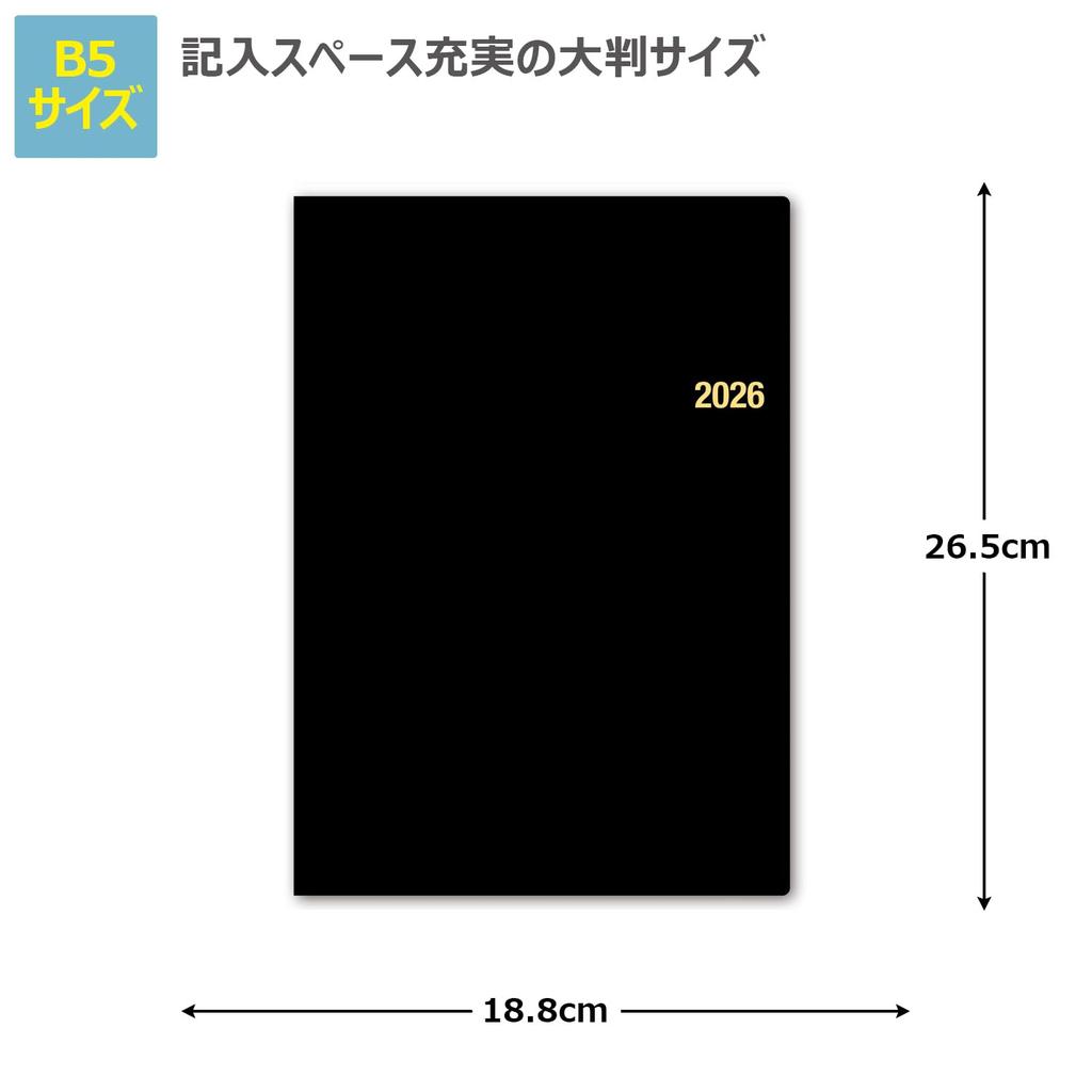 NOLTY 2026 B5 Weekly Monthly 6126 December Planner, Block, Black, (Starts 2025)