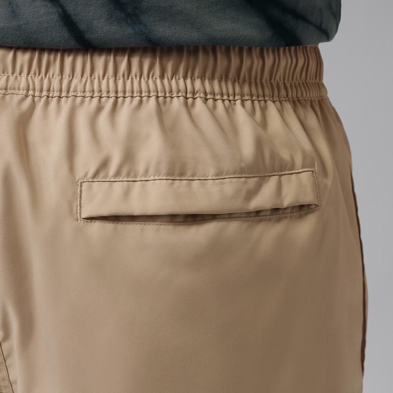 Nike Men's Woven Fitness Training Shorts IF1964