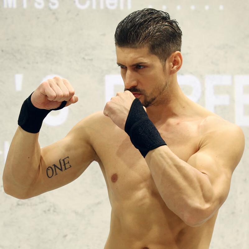 Junshi Neoprene Compression Wrist & Palm Support (4-Pack)