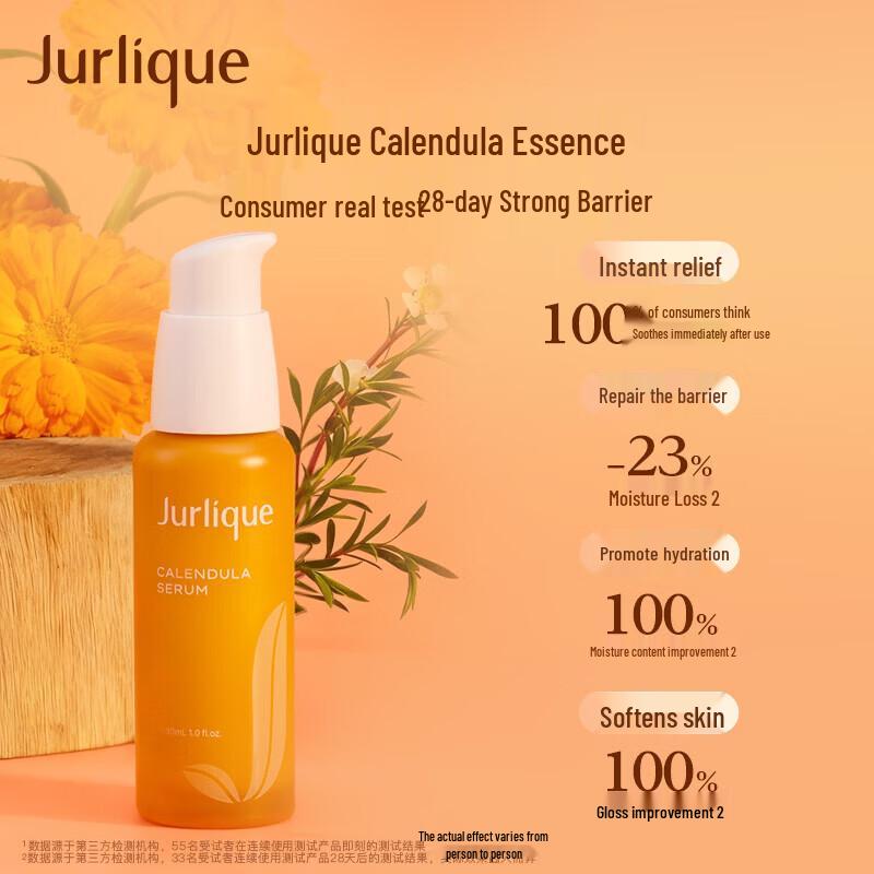 Jurlique Calendula Plant Extract Serum