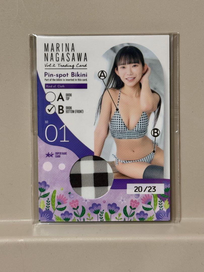 

[Б/У] Марина Нагасава Пиинспо Бикини Карта Низ Передняя Ограничено 23