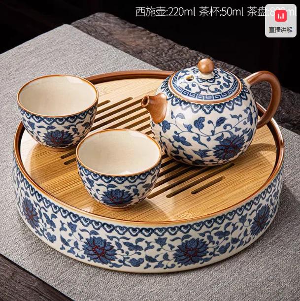 Handmade Blue and White Ceramic Bamboo Tea Tray for Home Use Ceramic Tea Sets, Traditional Chinese Tea Table