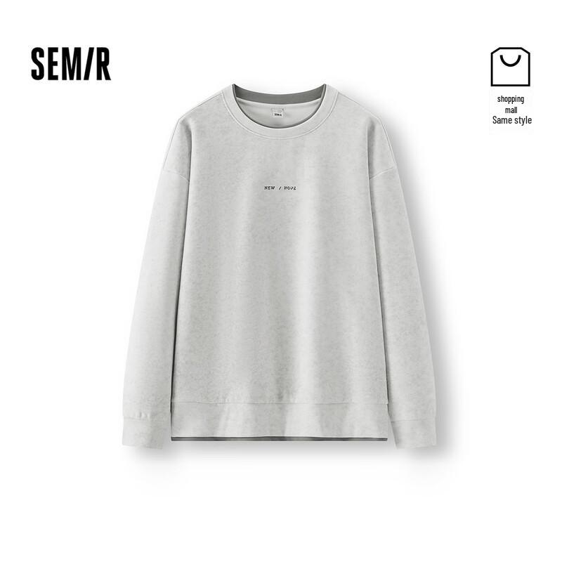 Semir Men's Colorblock Faux Two-Piece Hoodie