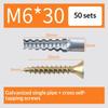 Selbstschneidende Schraube und Dübel-Anker-Set Kohlenstoffstahl Schwerlast Gipskarton Beton Bohrstecker Spreizdübel Befestigungselemente