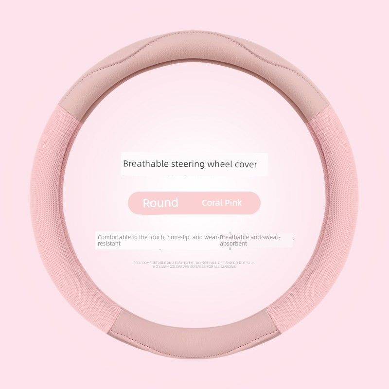 

24-Year New Model Summer Breathable Mesh Car Steering Wheel Cover, Sweat-Absorbent Y Anti-Slip Leather for All Seasons Coral Pink [Round]