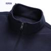 ROMON Men's Autumn/Winter Thickened Fleece Jacket
