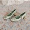 6368-13 Chinese style light luxury embossed silk medium heel single shoes women's 2025 metal square head one-word strap high heels