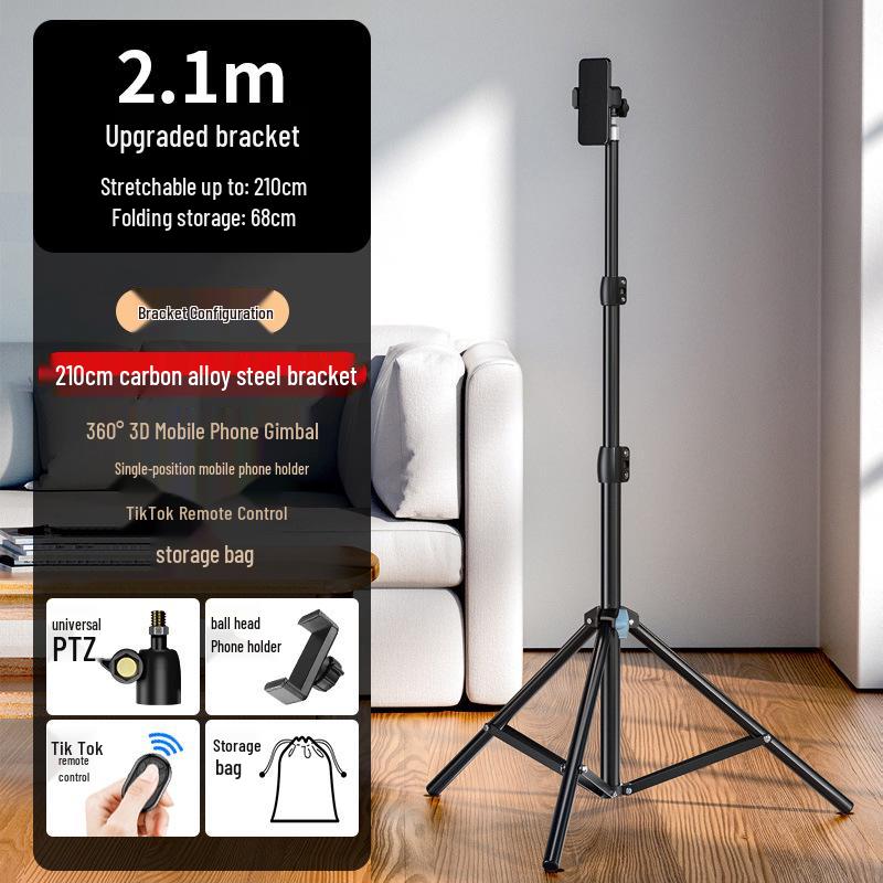 Carbon Steel Frosted Tripod for Mobile and Photography