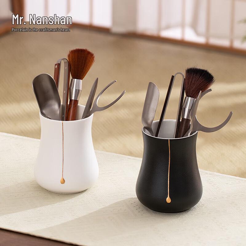 Nanshan Xiansheng Pure Titanium Six Gentlemen Tea Set