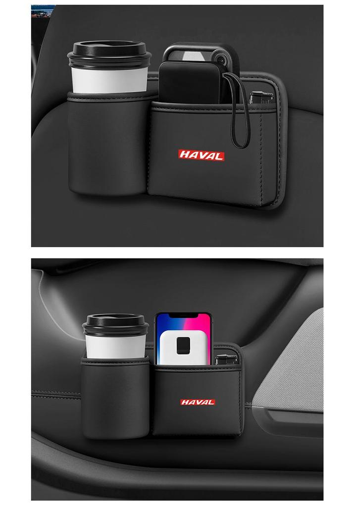 Haval H2/H4/H6/H7/H9/F5/F7/M6 Car Door Multifunctional Storage Box