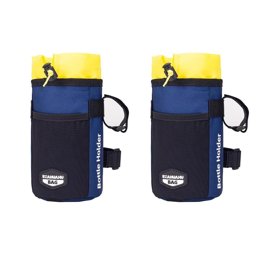 Fahrradtasche Fahrrad Wasserflaschenhalter Tasche Fahrrad Wasserflaschentasche Tragbarer Wasserkocherhalter Reiten Lenker Tasche Zubehör