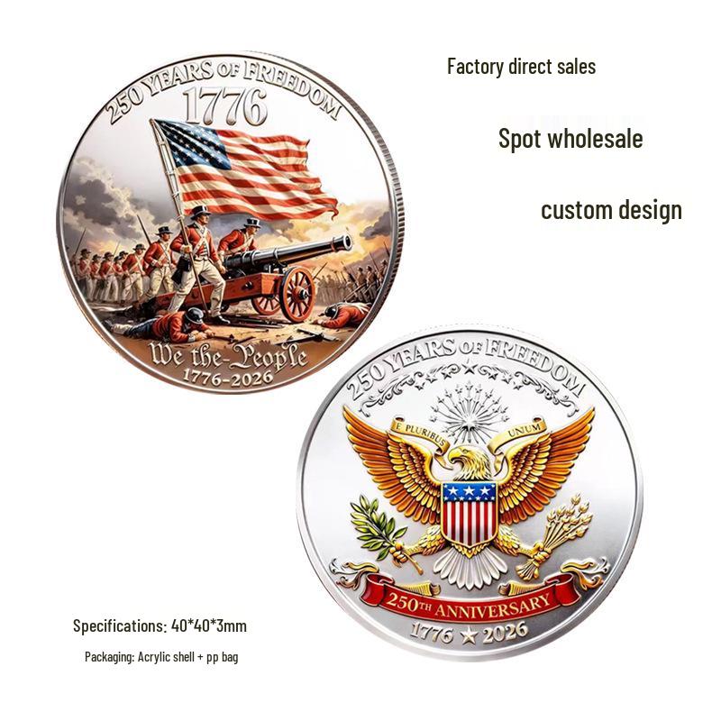 250th US Anniversary Commemorative 3D Coin: Soldier Battlefield Medal Relief 40x40x3 mm серебряный