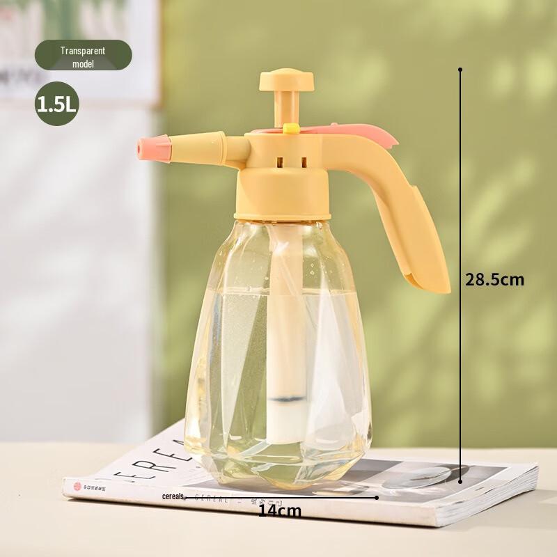 Gardening Plant Spray Bottle