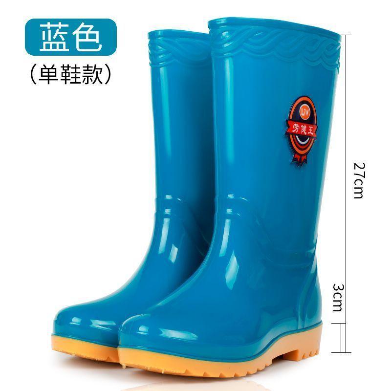 Rain shoes tall long rain boots women's water boots water shoes fashion fleece non-slip waterproof overshoes four seasons