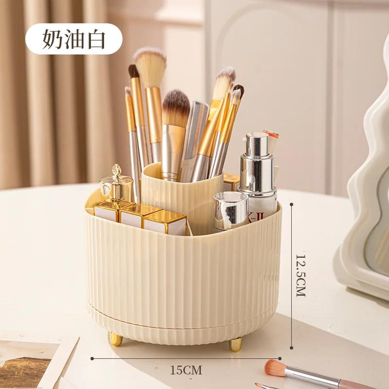 360° Rotating Makeup Organizer Large Capacity Cosmetic Storage Box with Brush Pen Holder Portable Desktop Bathroom Organizer