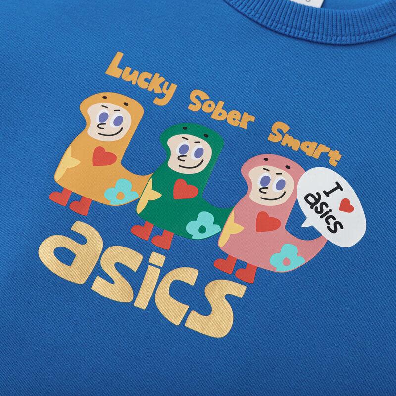 ASICS New Year Limited Edition Kids' Snake Year Theme Crew Neck Sweatshirt