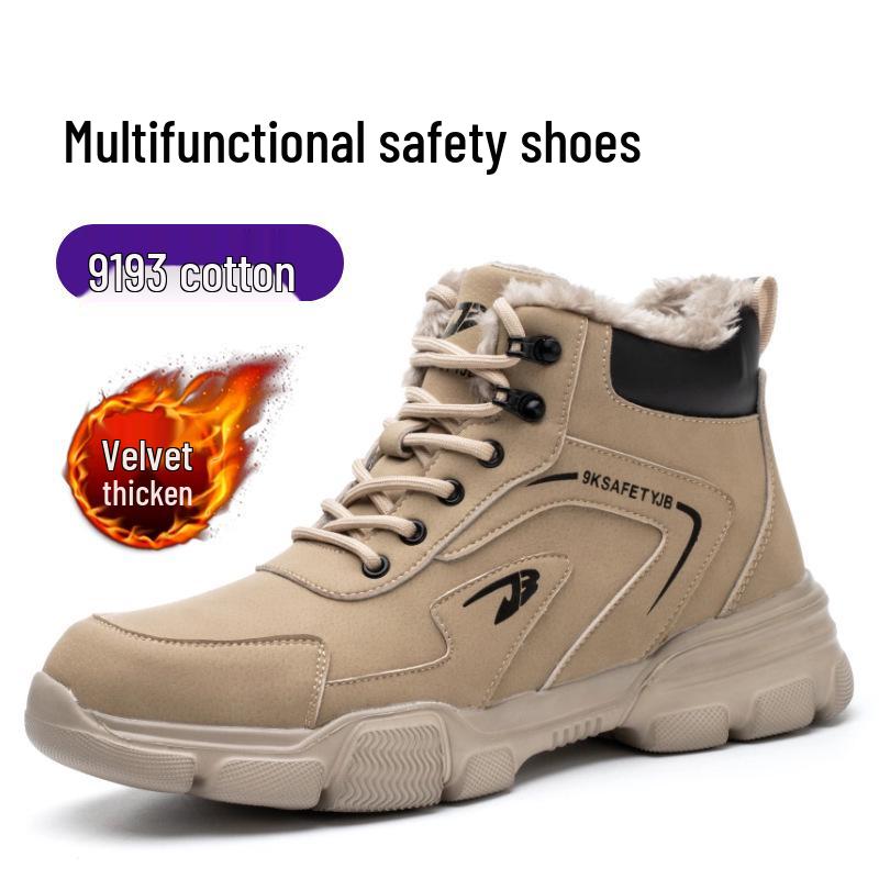 Men's Wear-Resistant Steel Toe Work Boots: Anti-Smash, Anti-Puncture, Non-Slip Safety Shoes