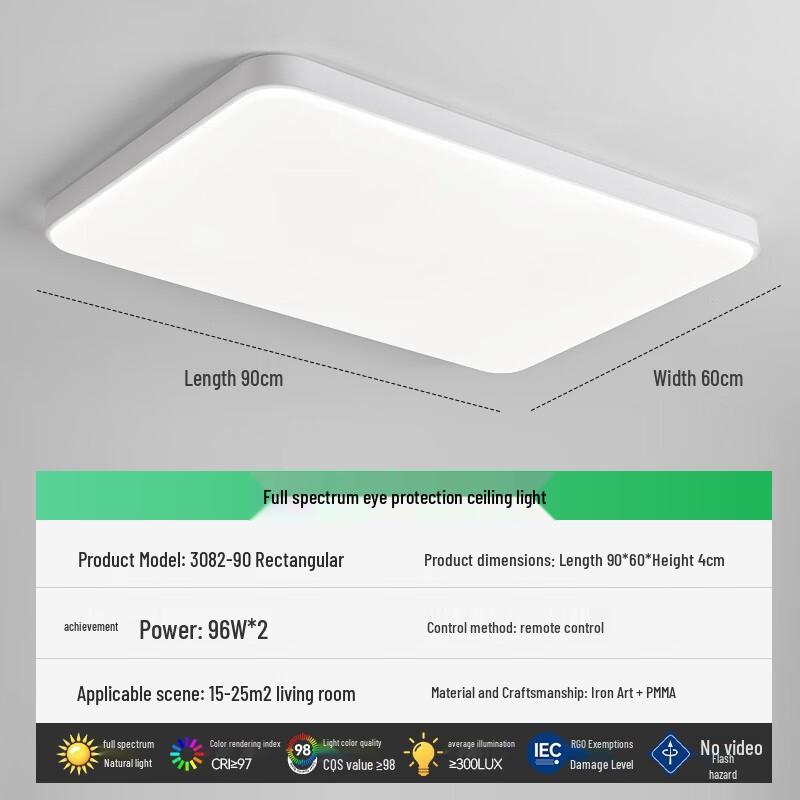 Xuanyong Modern Minimalist LED Ceiling Light